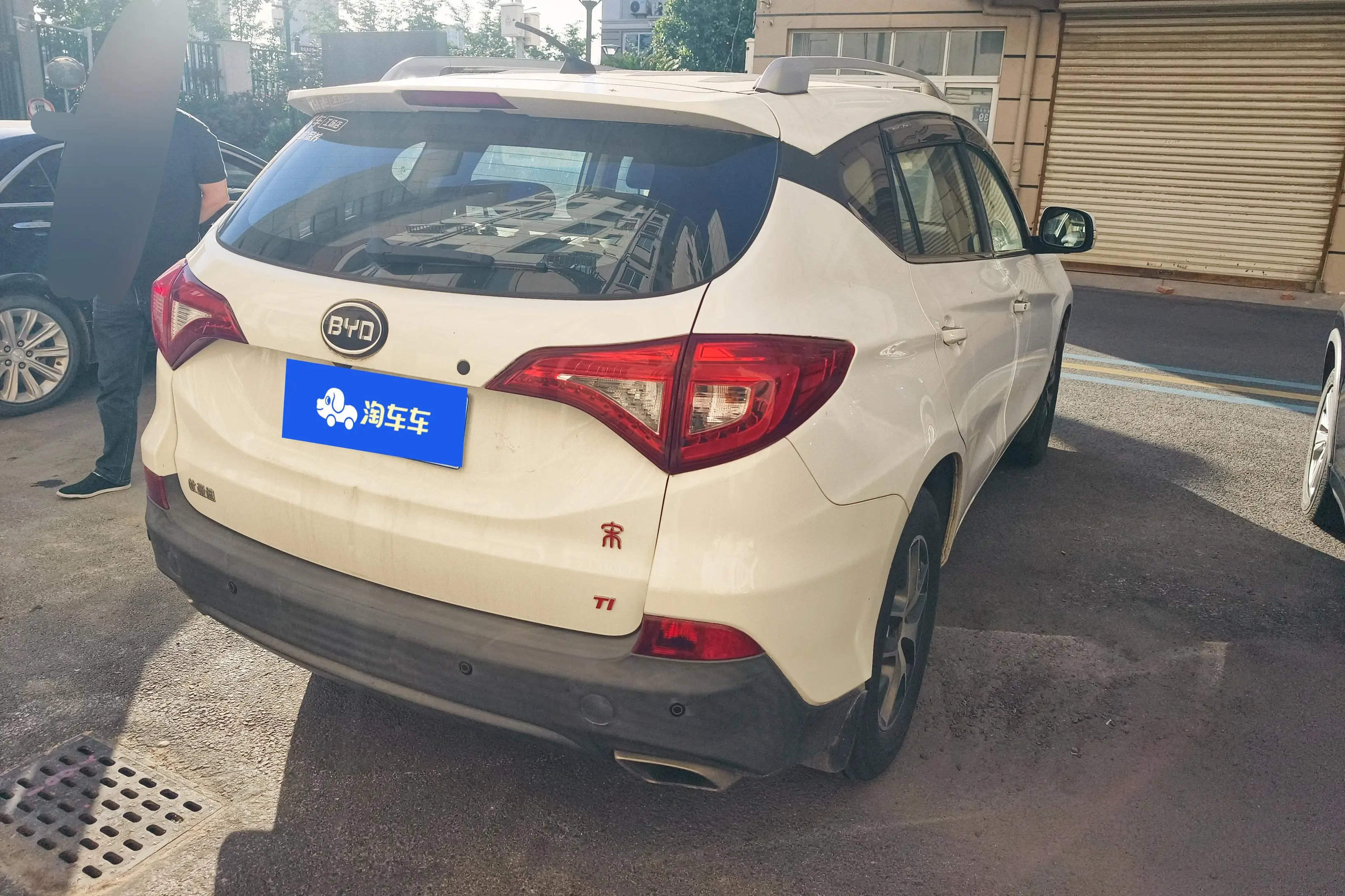 BYD Song