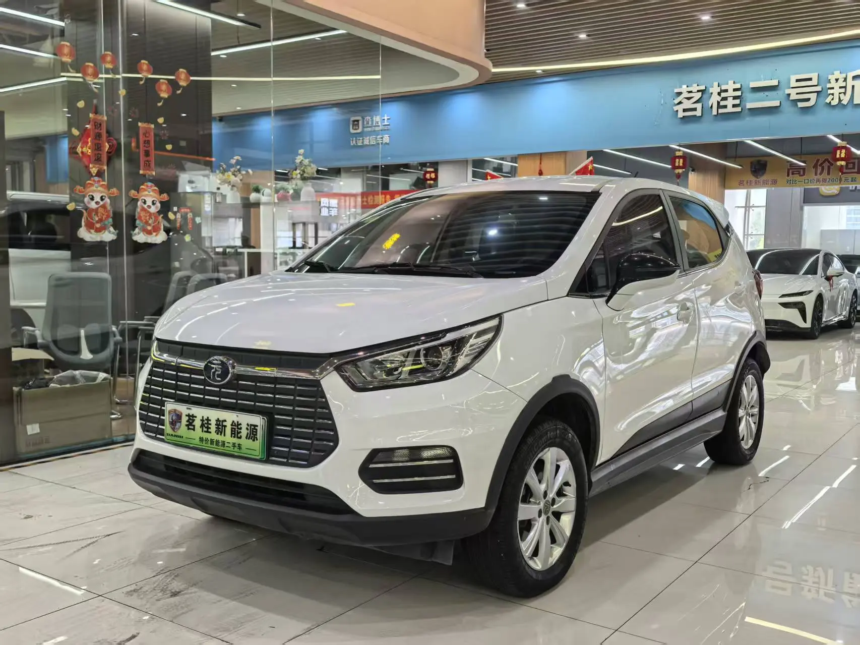 BYD Yuan EV