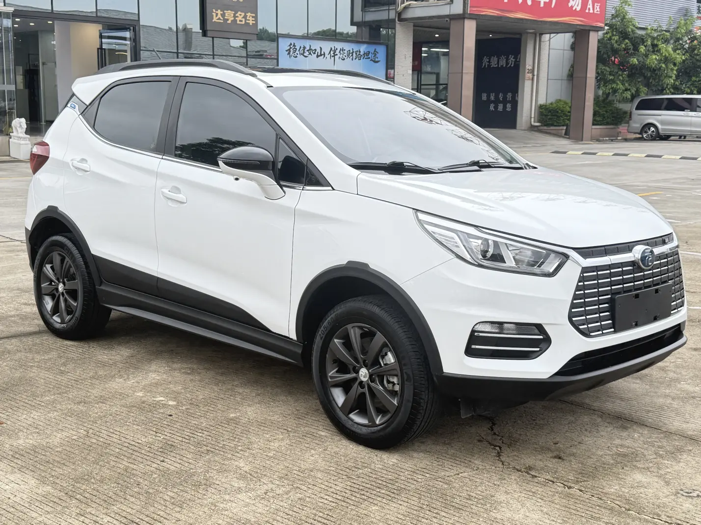 BYD Yuan EV