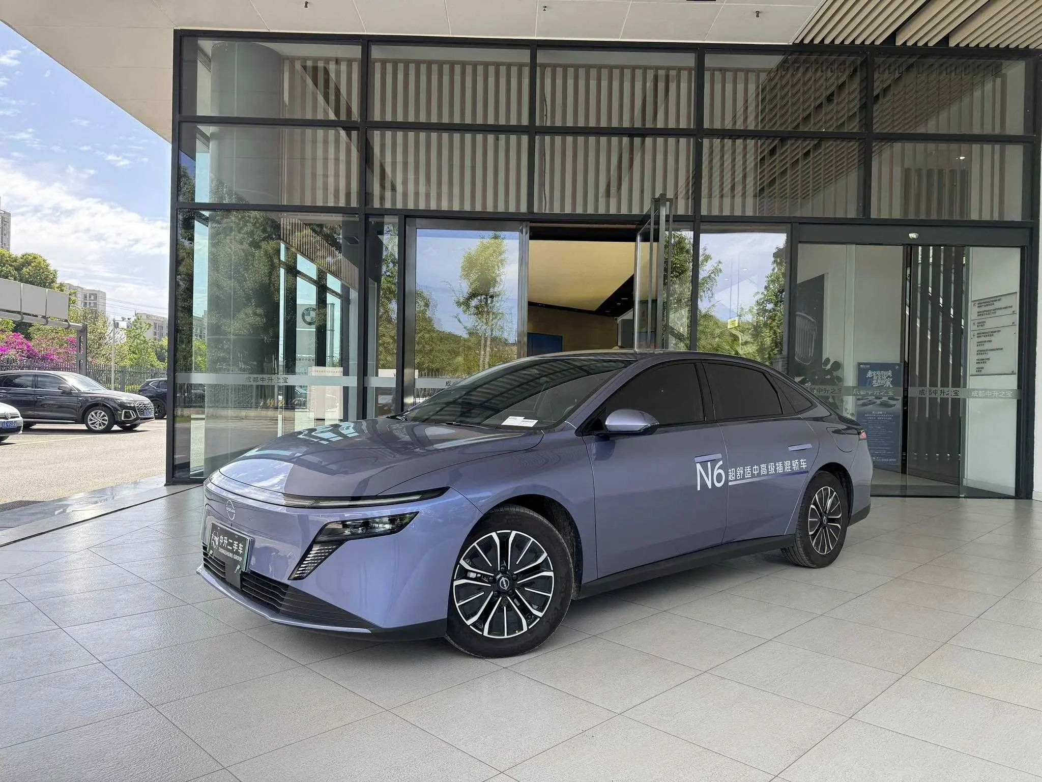 Nissan N6