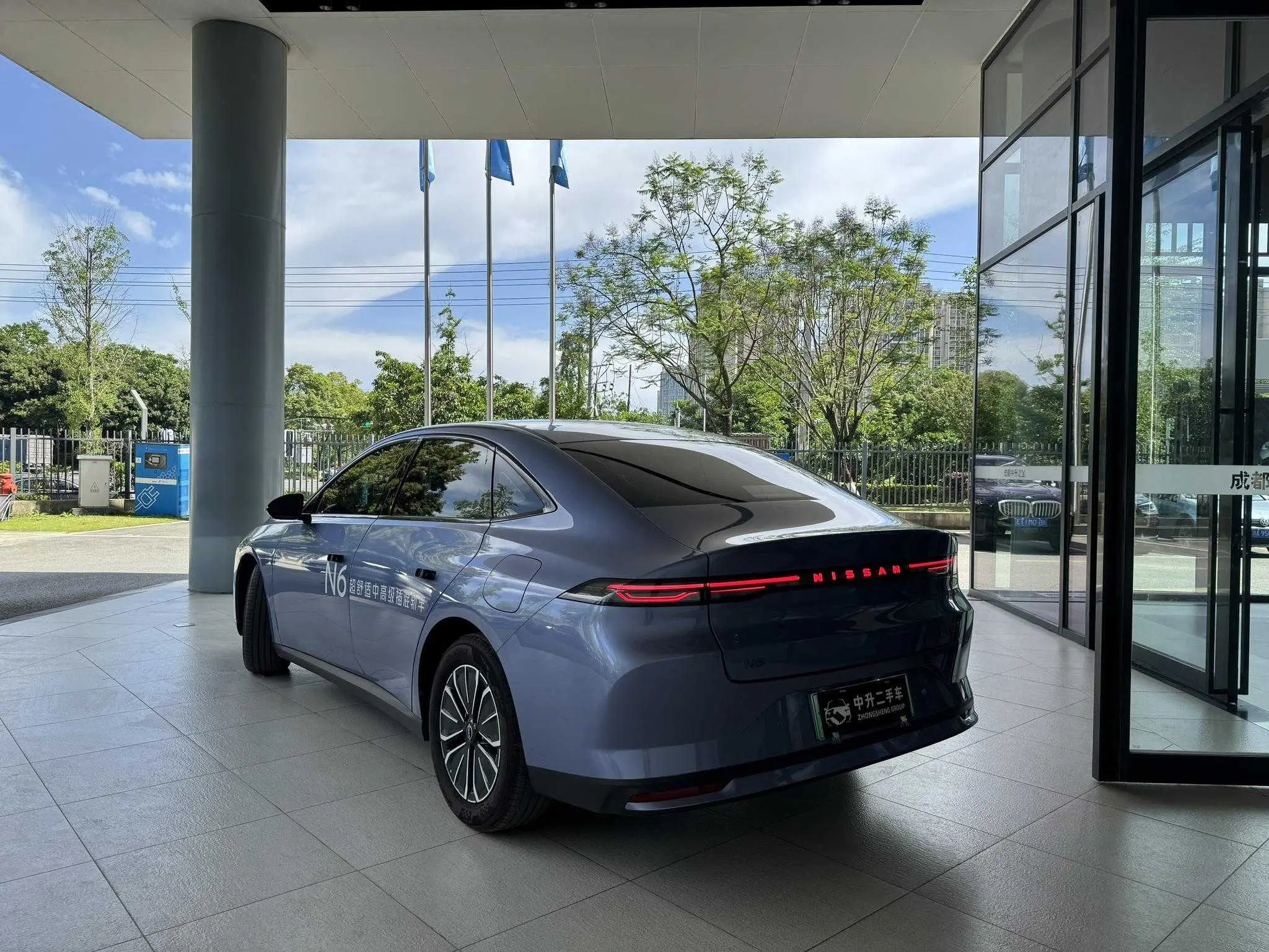 Nissan N6
