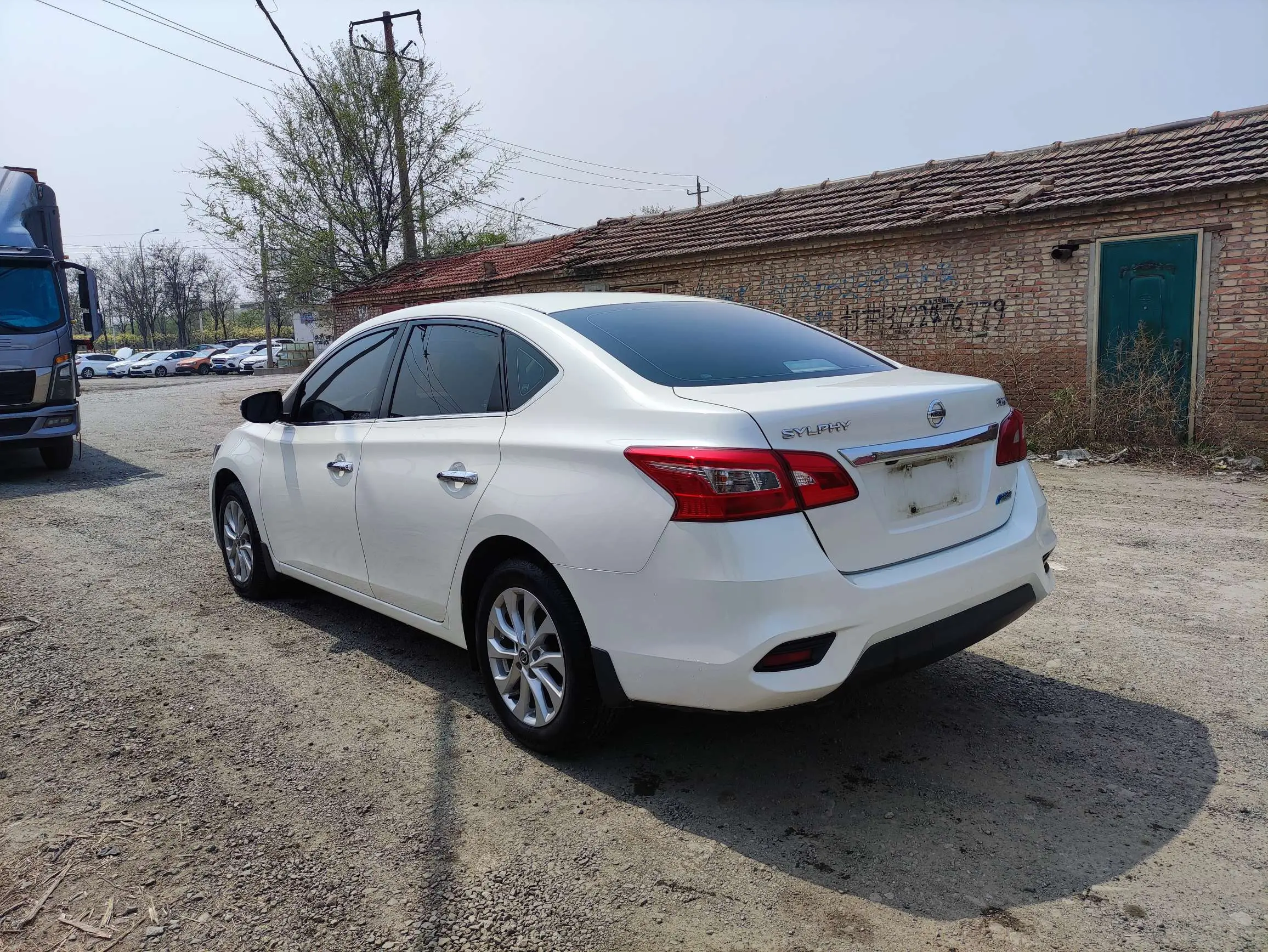 Nissan Sylphy