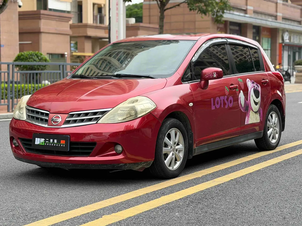 Nissan Tiida