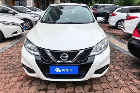 catalog-car-2