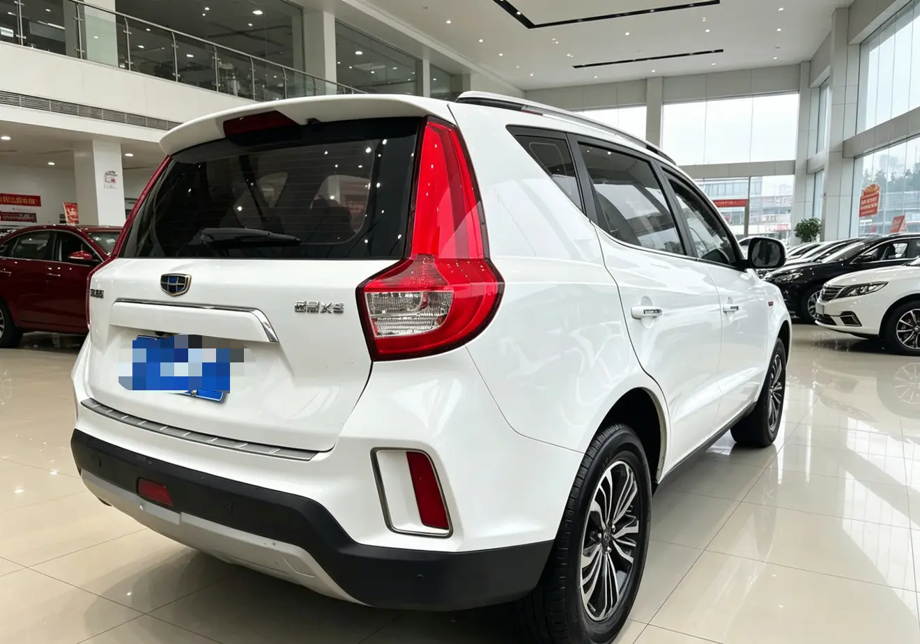 Geely Vision X6