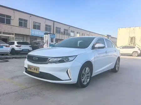 catalog-car-1