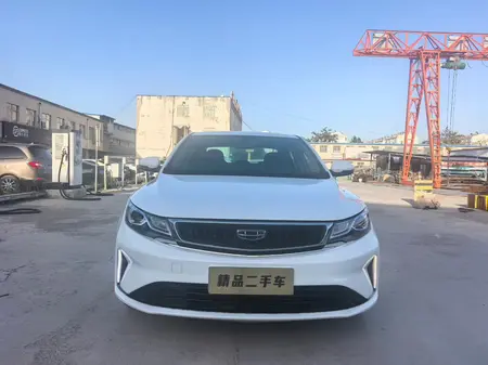 catalog-car-2