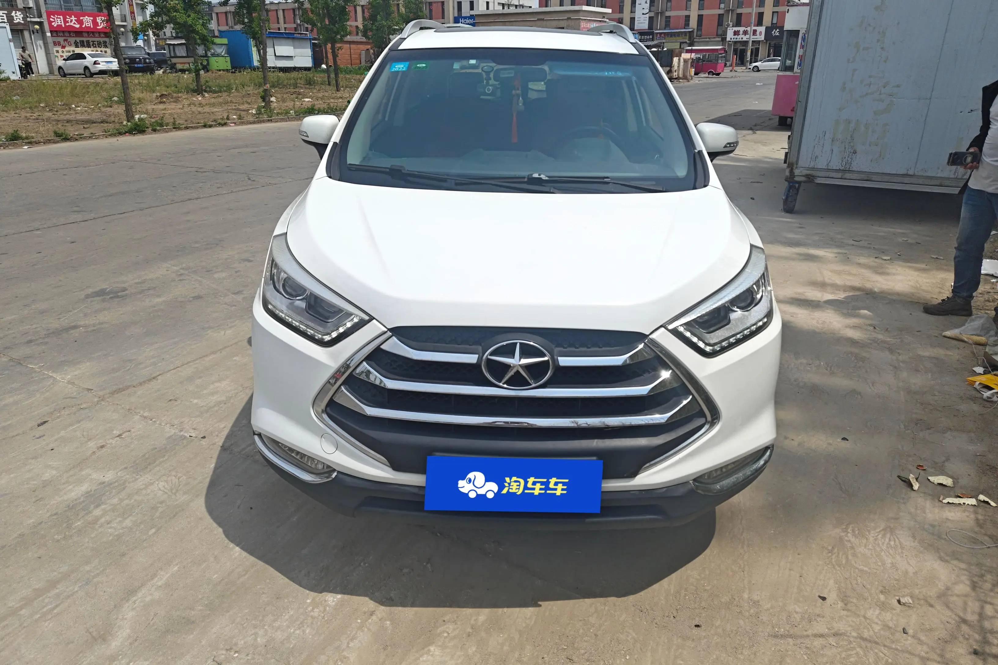 JAC Ruifeng S3