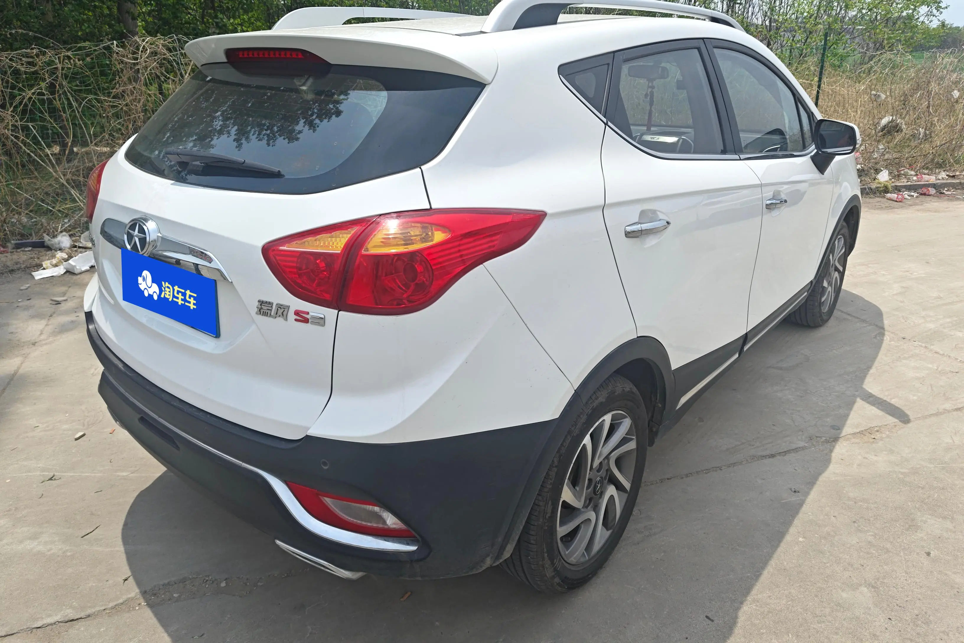 JAC Ruifeng S3