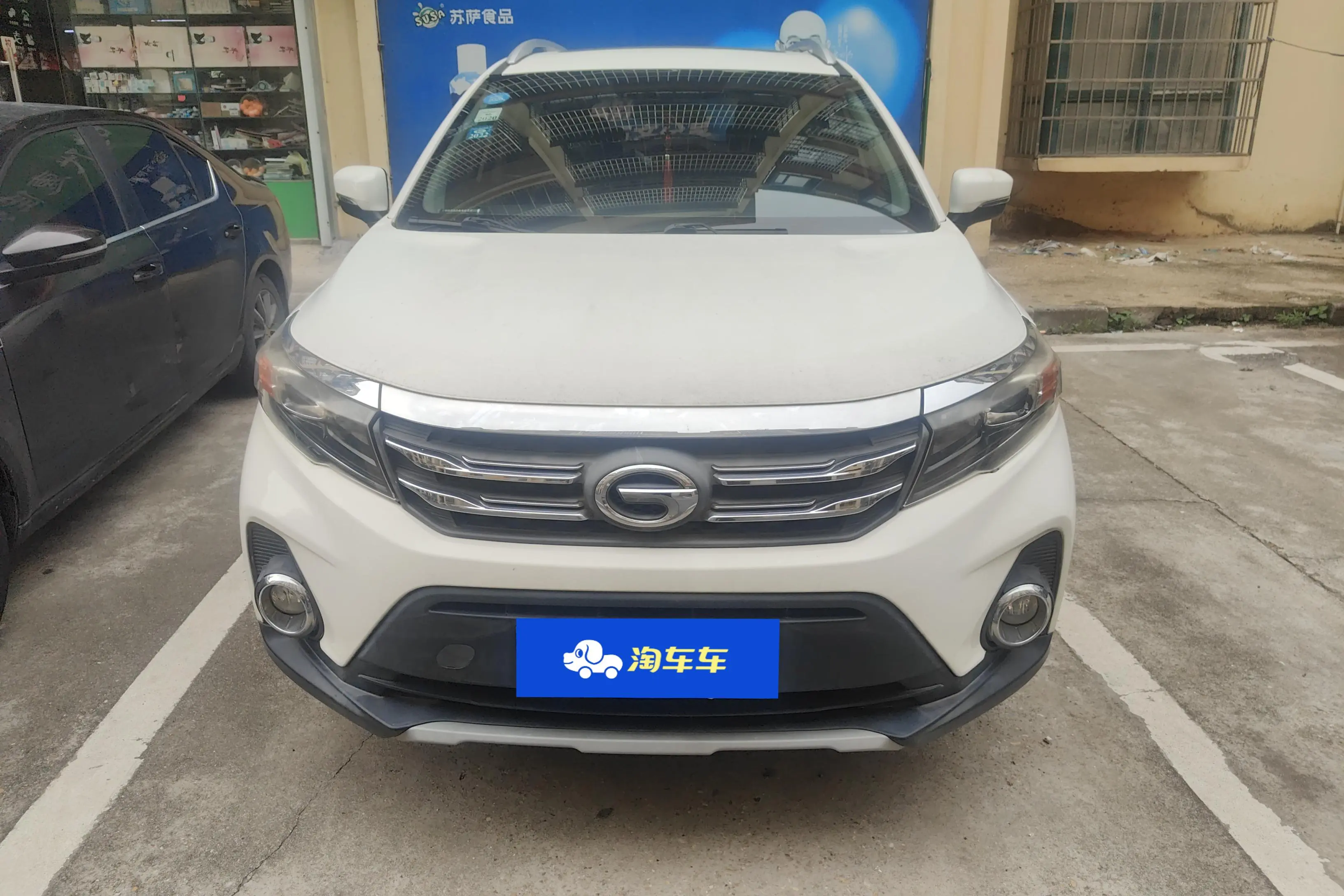 GAC Trumpchi GS3