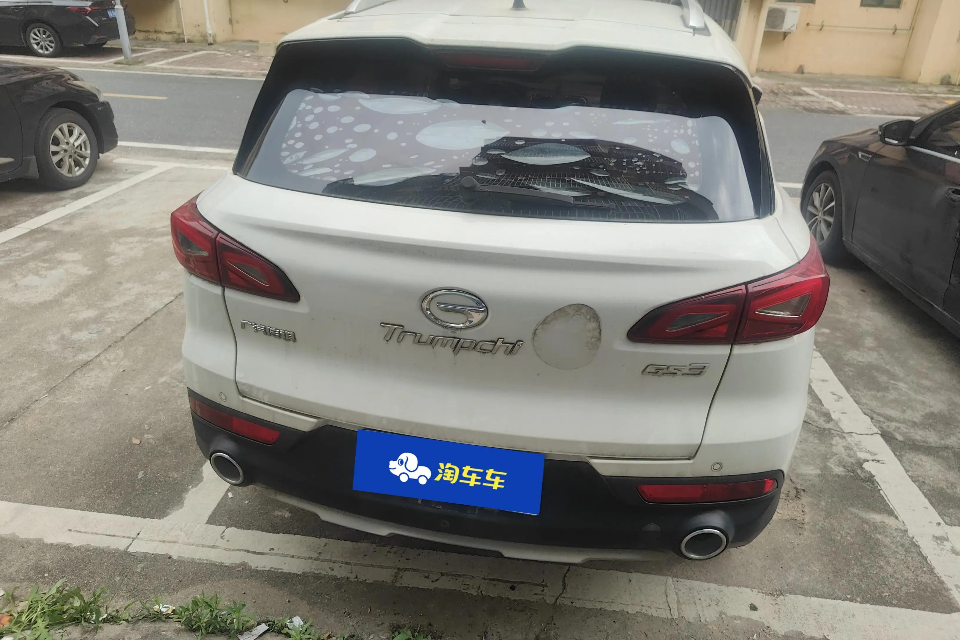 GAC Trumpchi GS3
