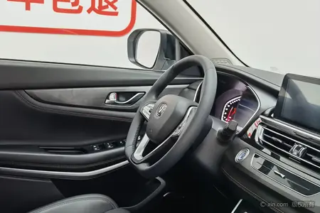 catalog-car-11