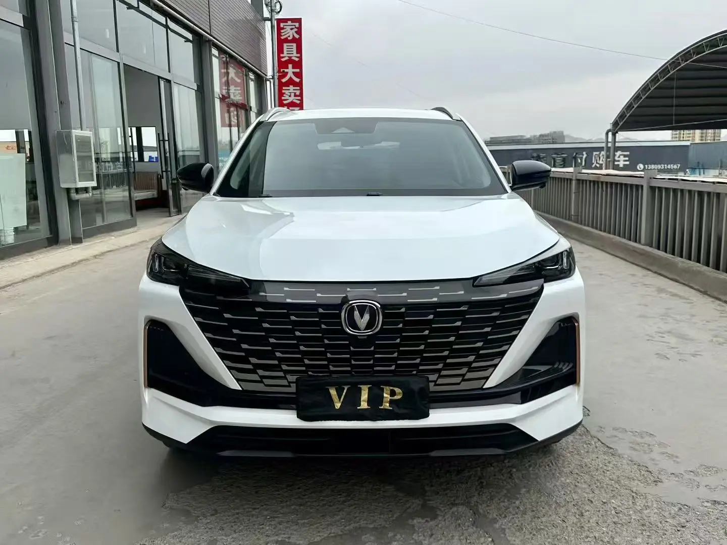 Changan CS55 PLUS