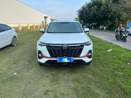 catalog-car-2