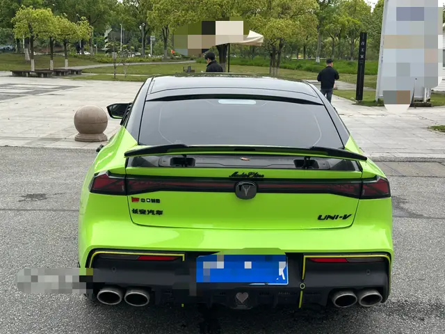 Changan UNI-V