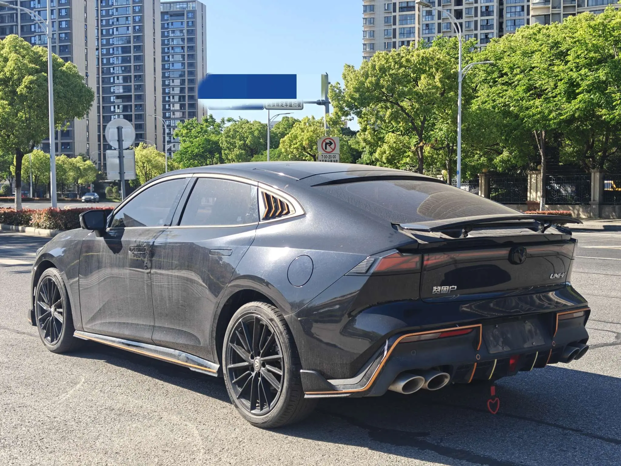 Changan UNI-V