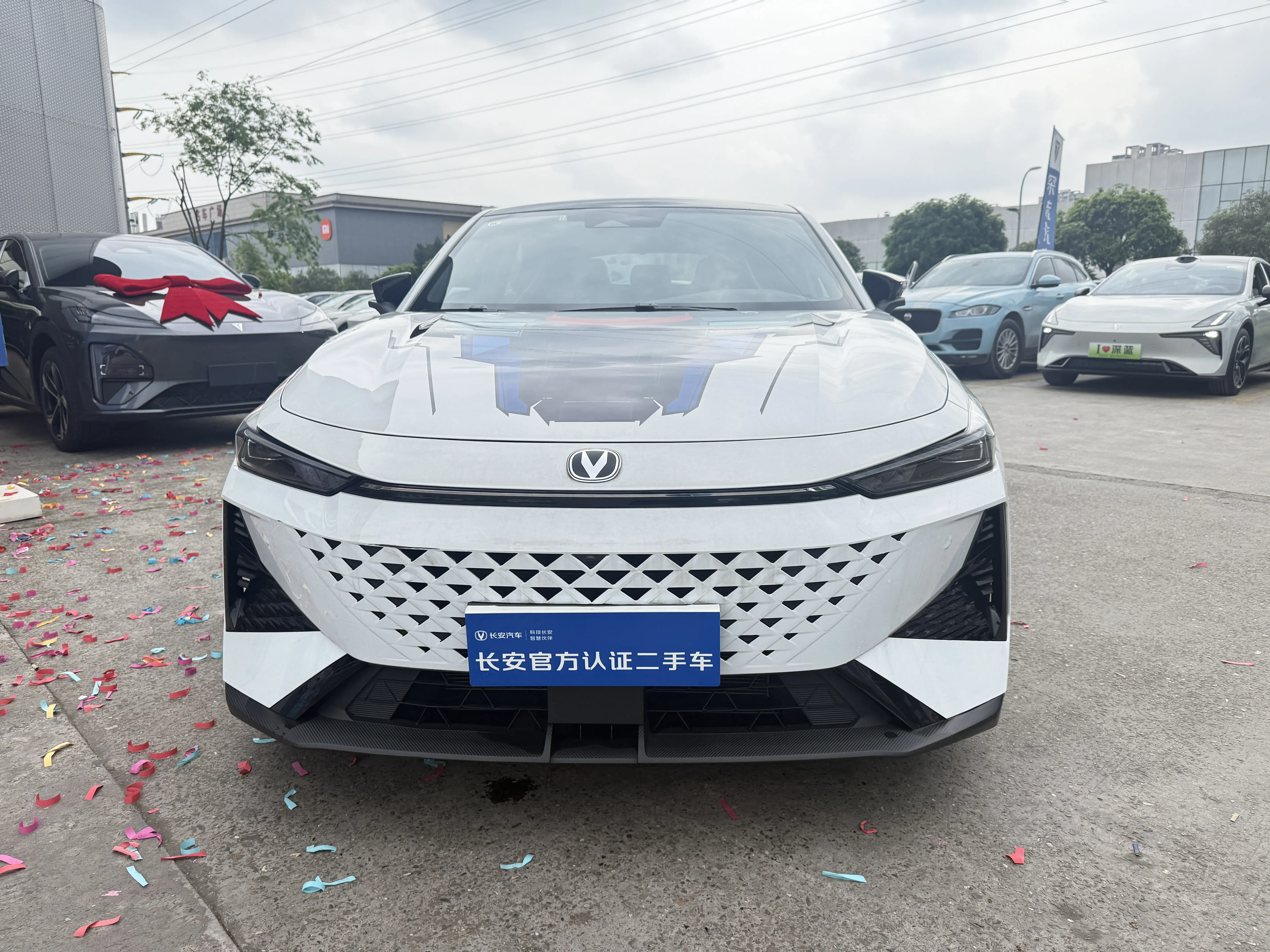 Changan UNI-V