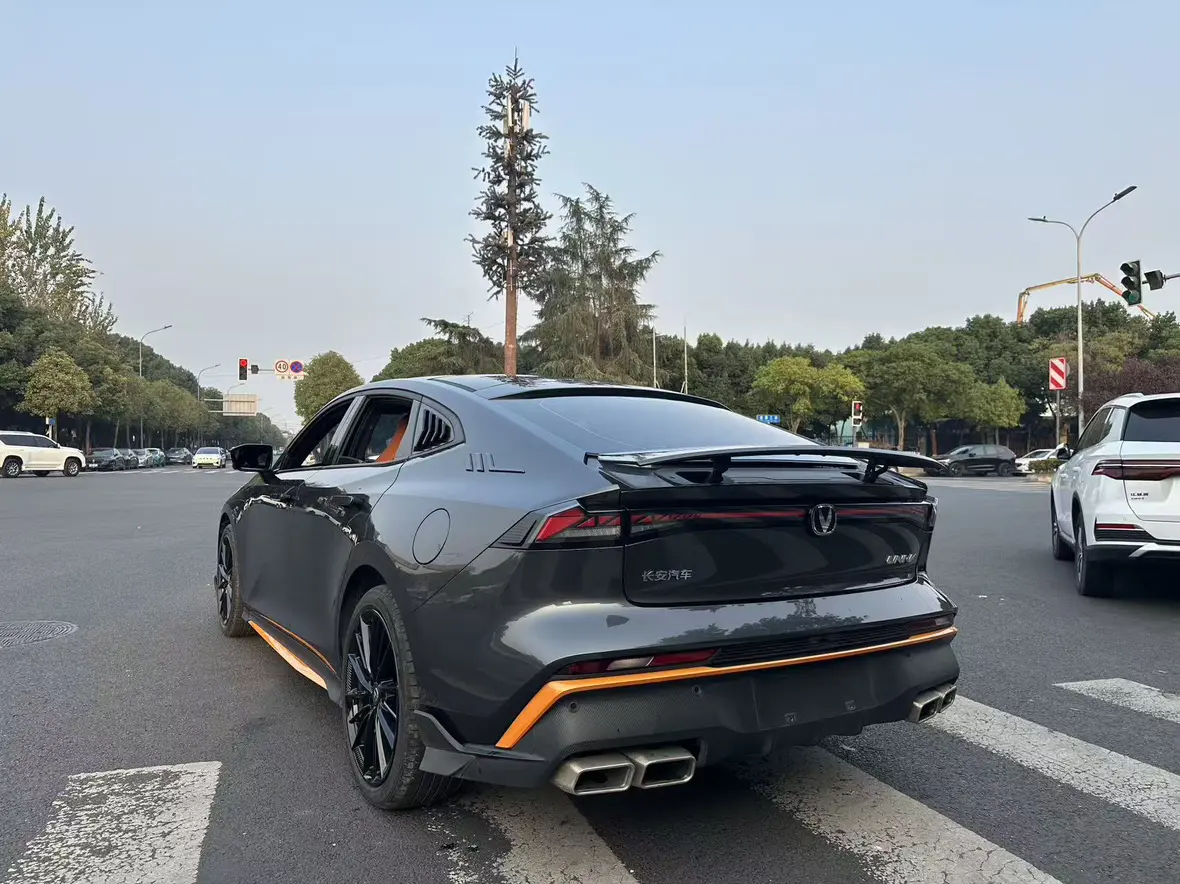 Changan UNI-V