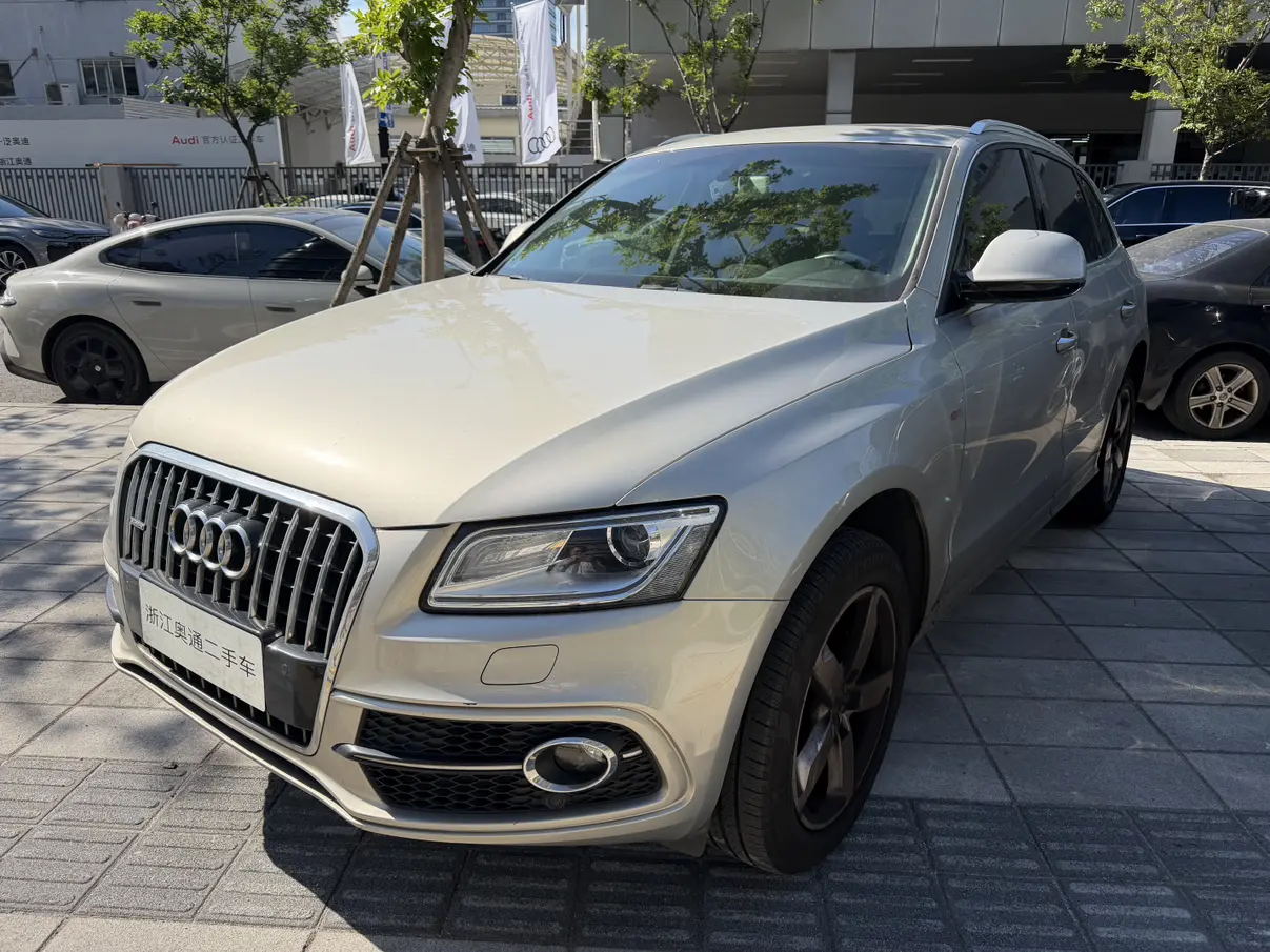 Audi Q5