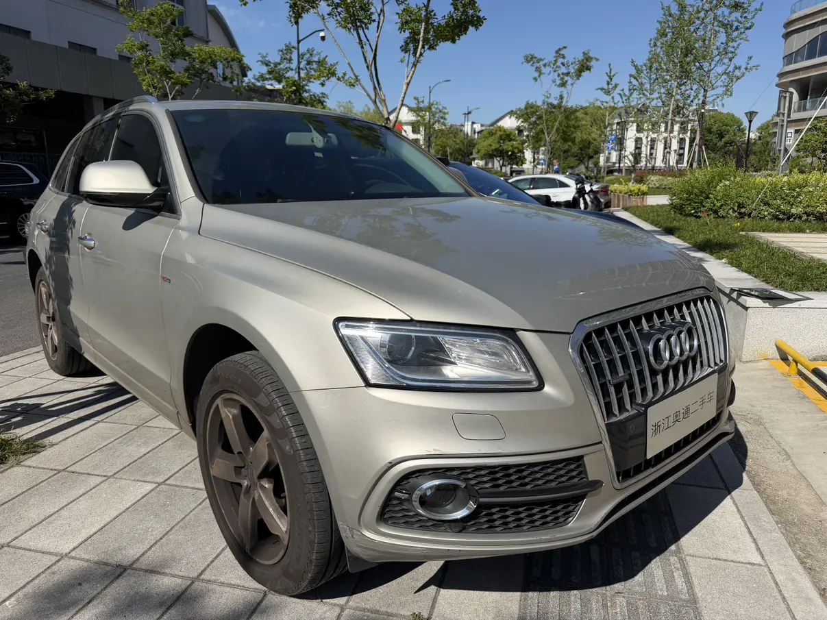 Audi Q5