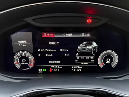 catalog-car-11