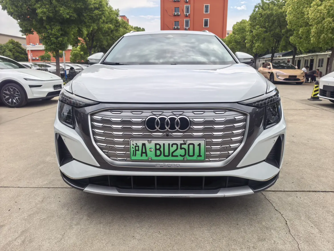 Audi Q5 e-tron