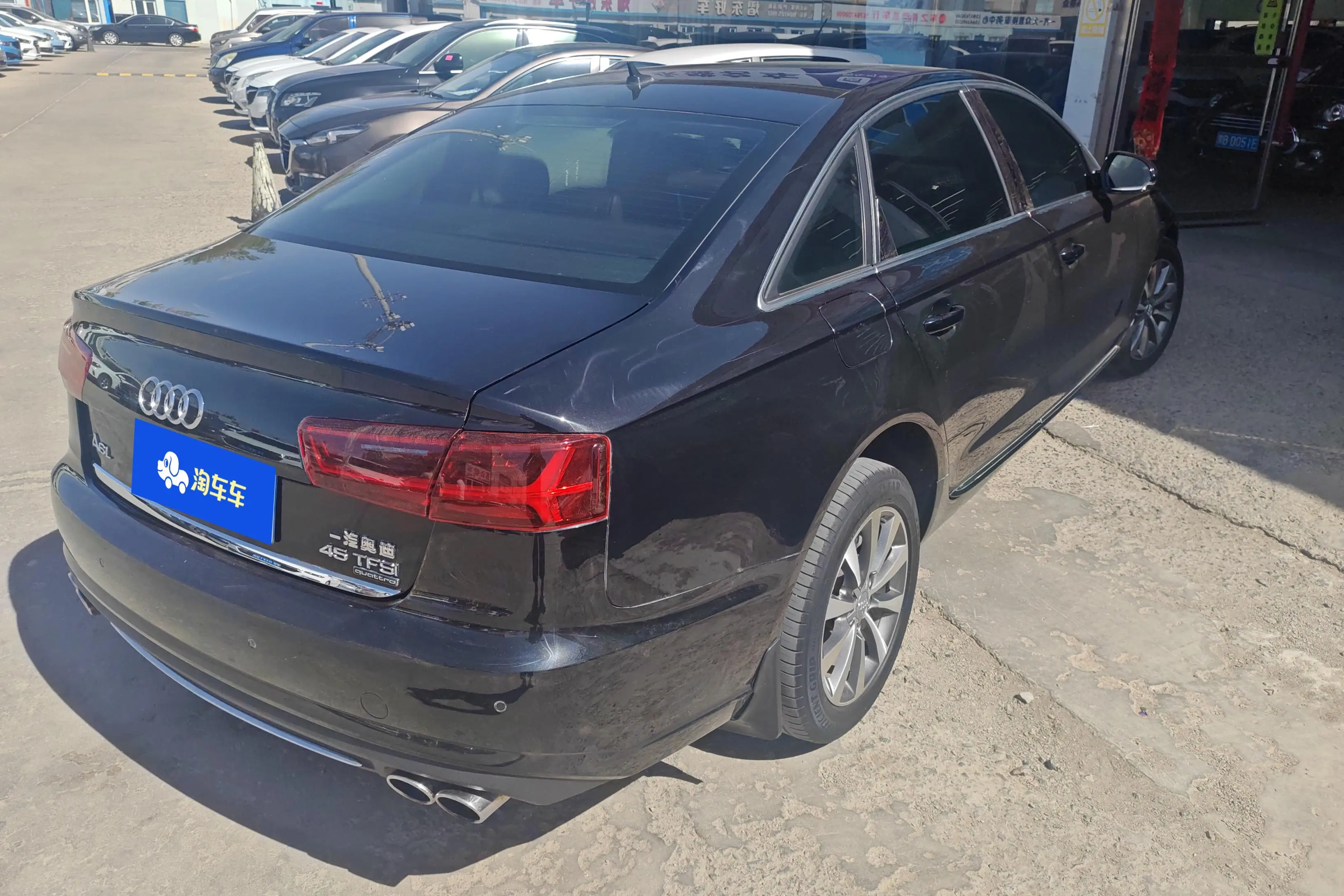 Audi A6L