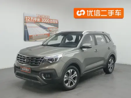 catalog-car-1