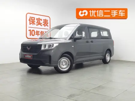 catalog-car-1