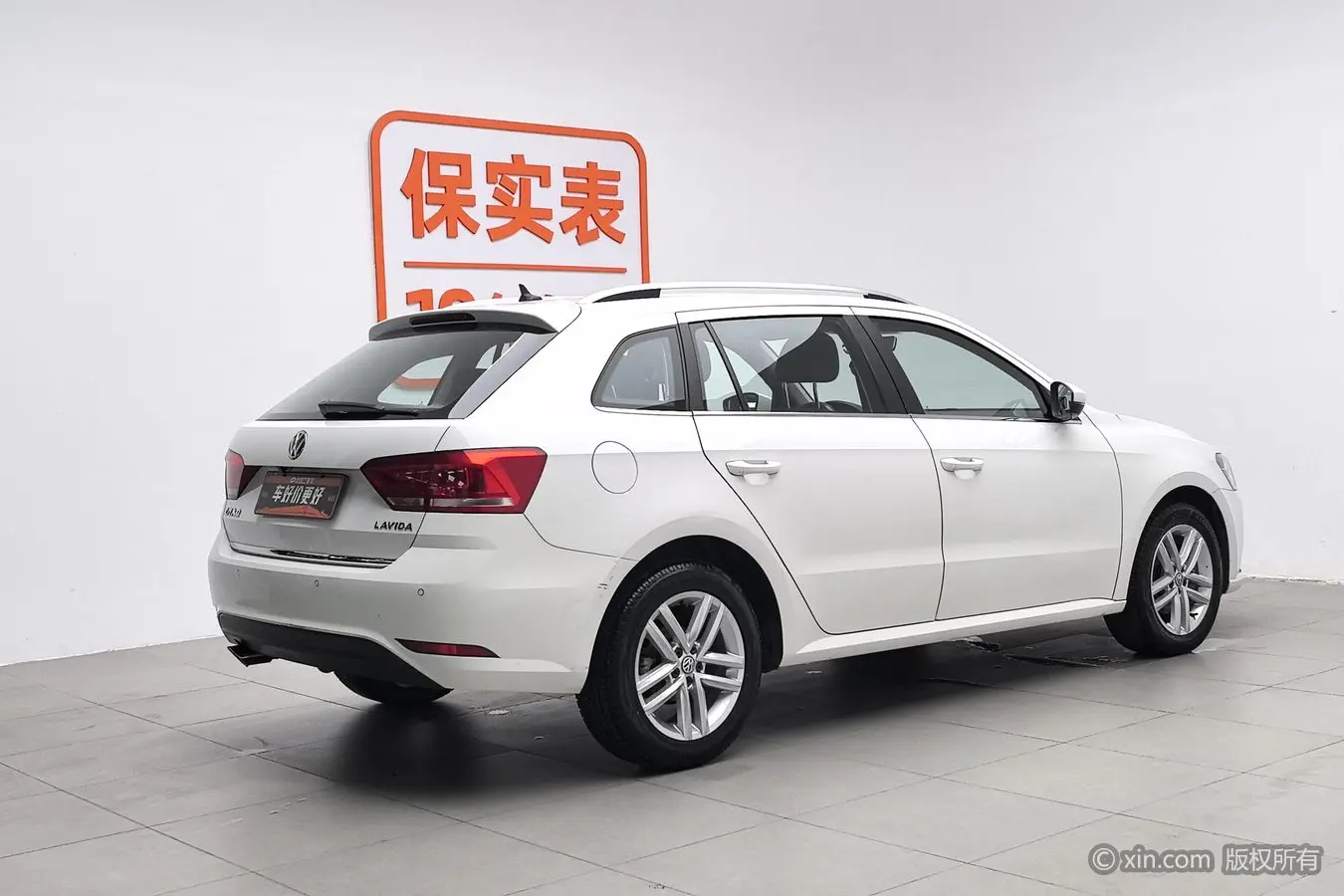 Volkswagen Langxing