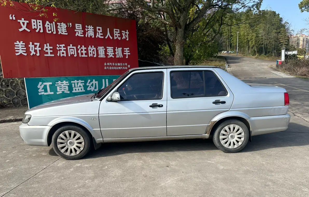 Volkswagen Jetta