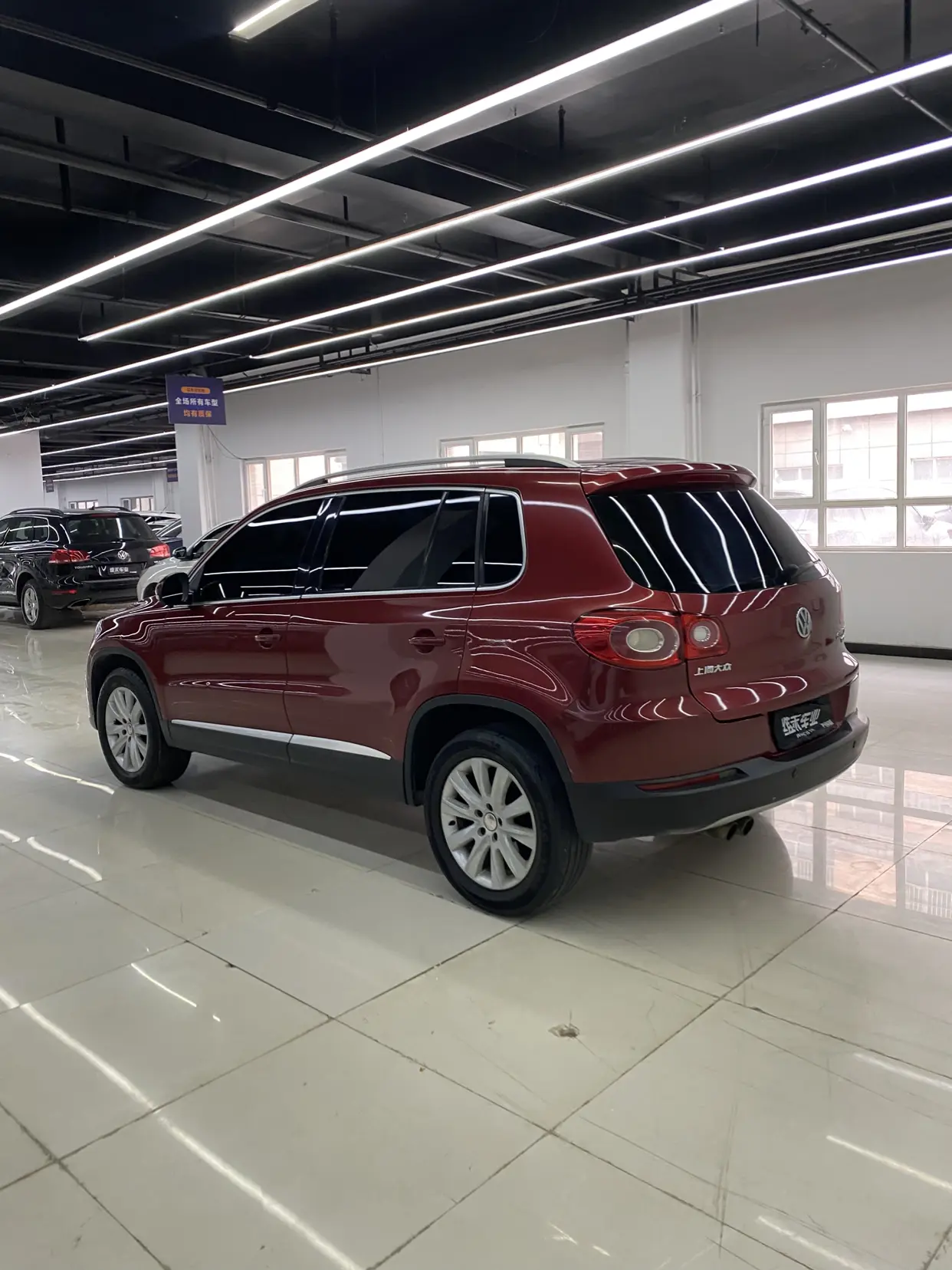 Volkswagen Tiguan (Tharu)