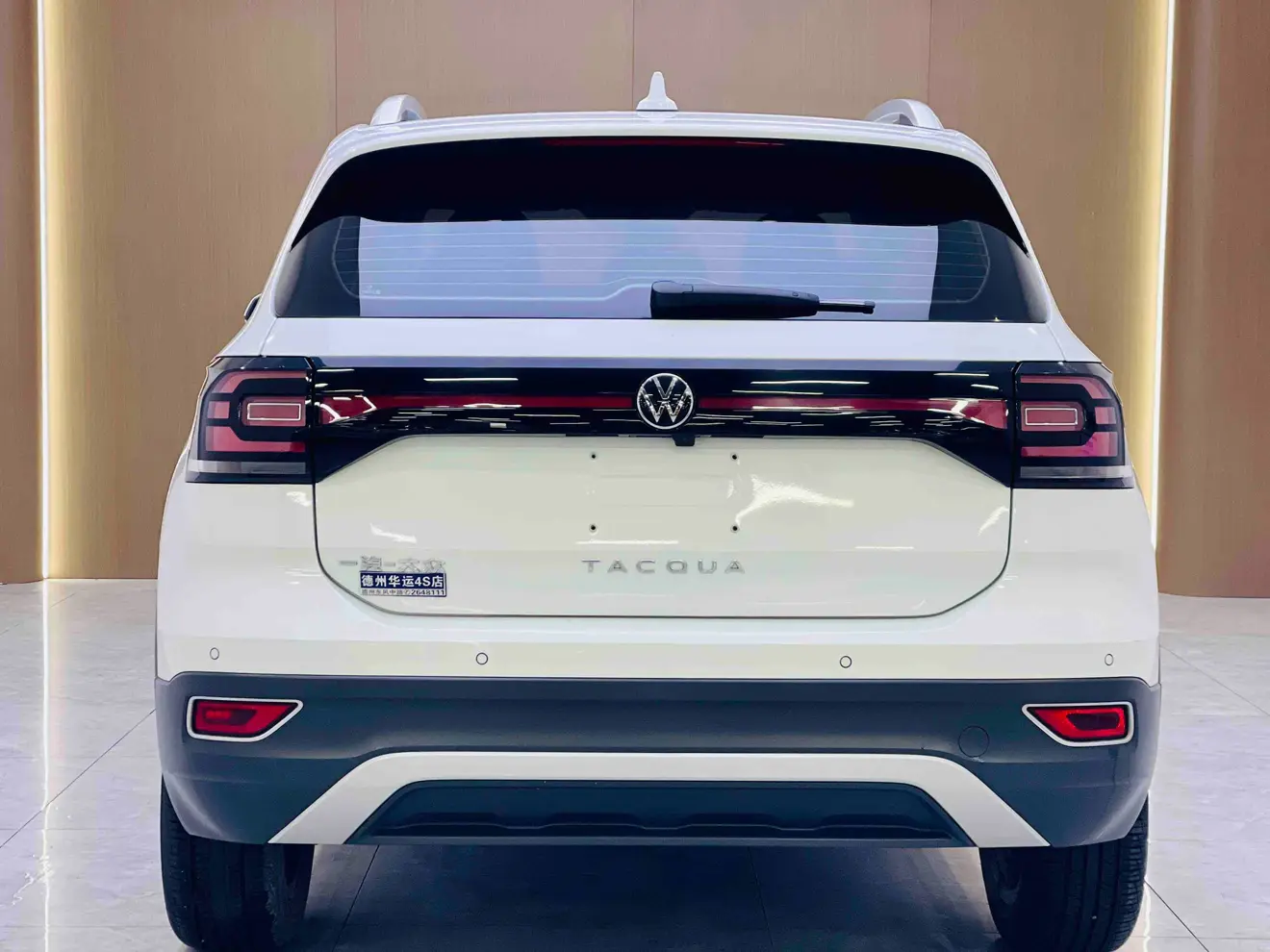 Volkswagen Explore the shadows