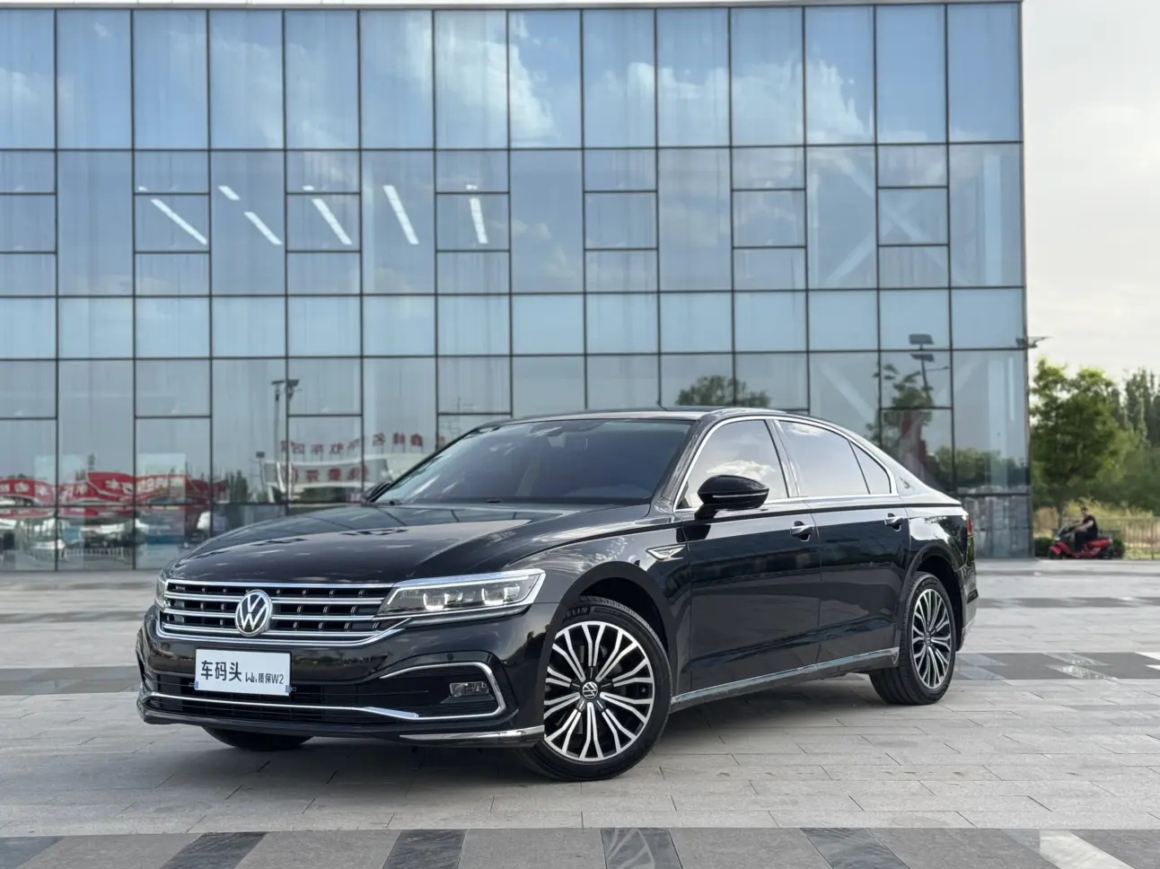 Volkswagen Hui Ang