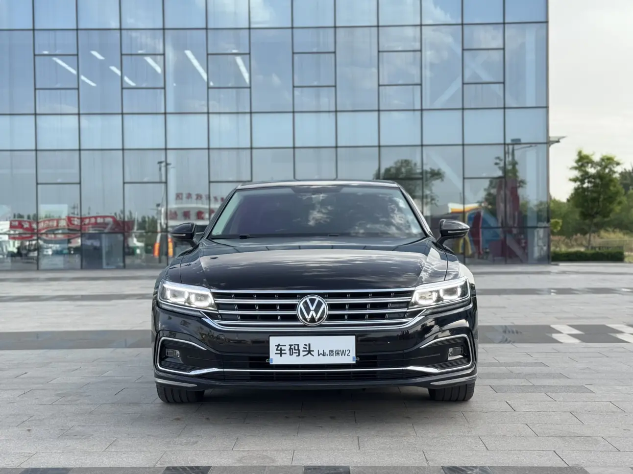 Volkswagen Hui Ang