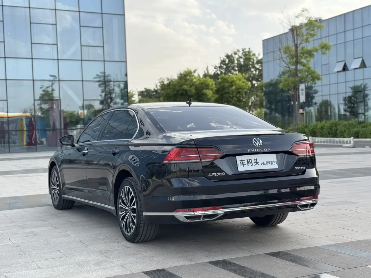 Volkswagen Hui Ang