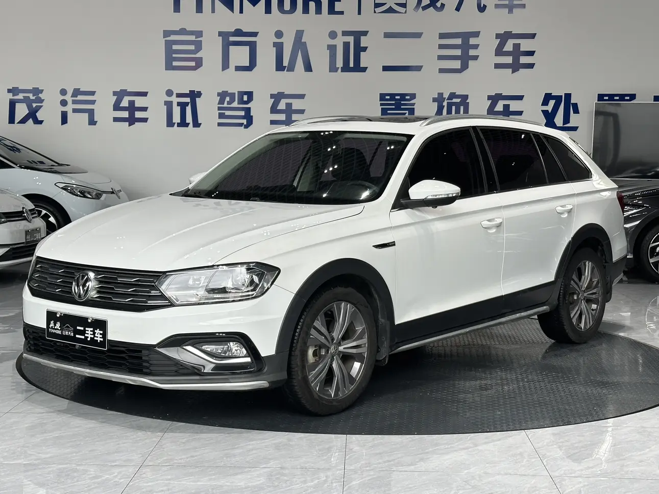 Volkswagen C-TREK Weiling