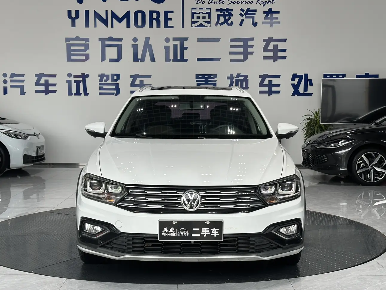 Volkswagen C-TREK Weiling
