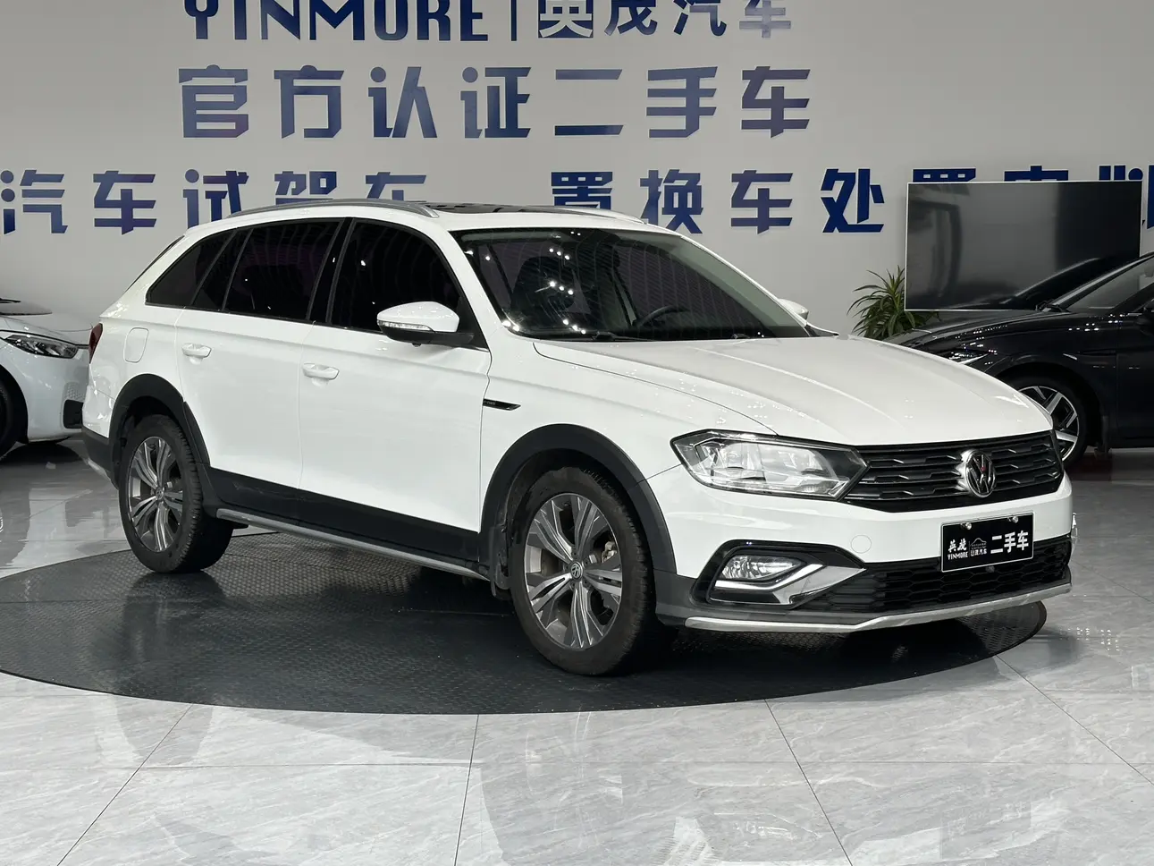 Volkswagen C-TREK Weiling