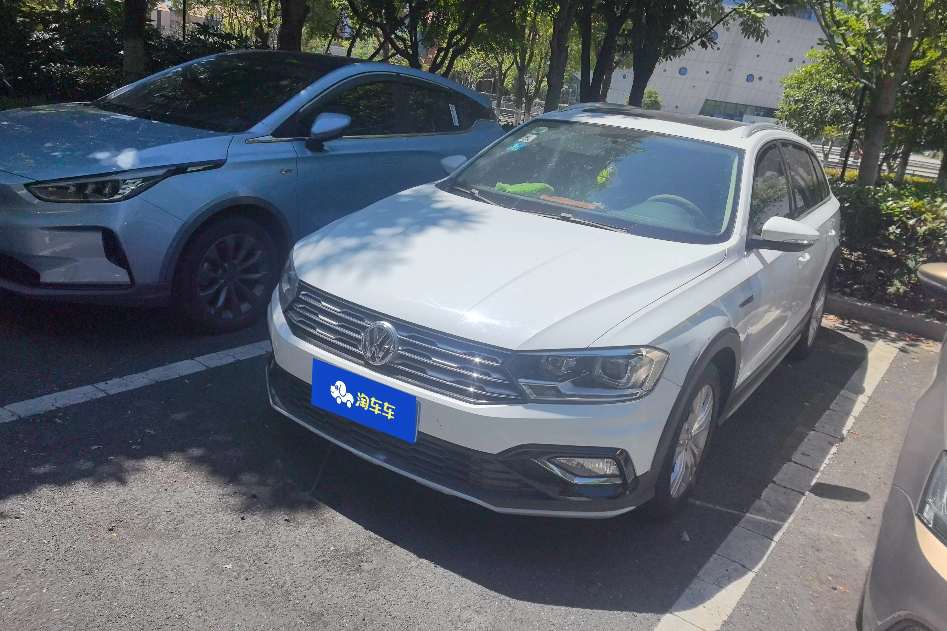 Volkswagen C-TREK Weiling