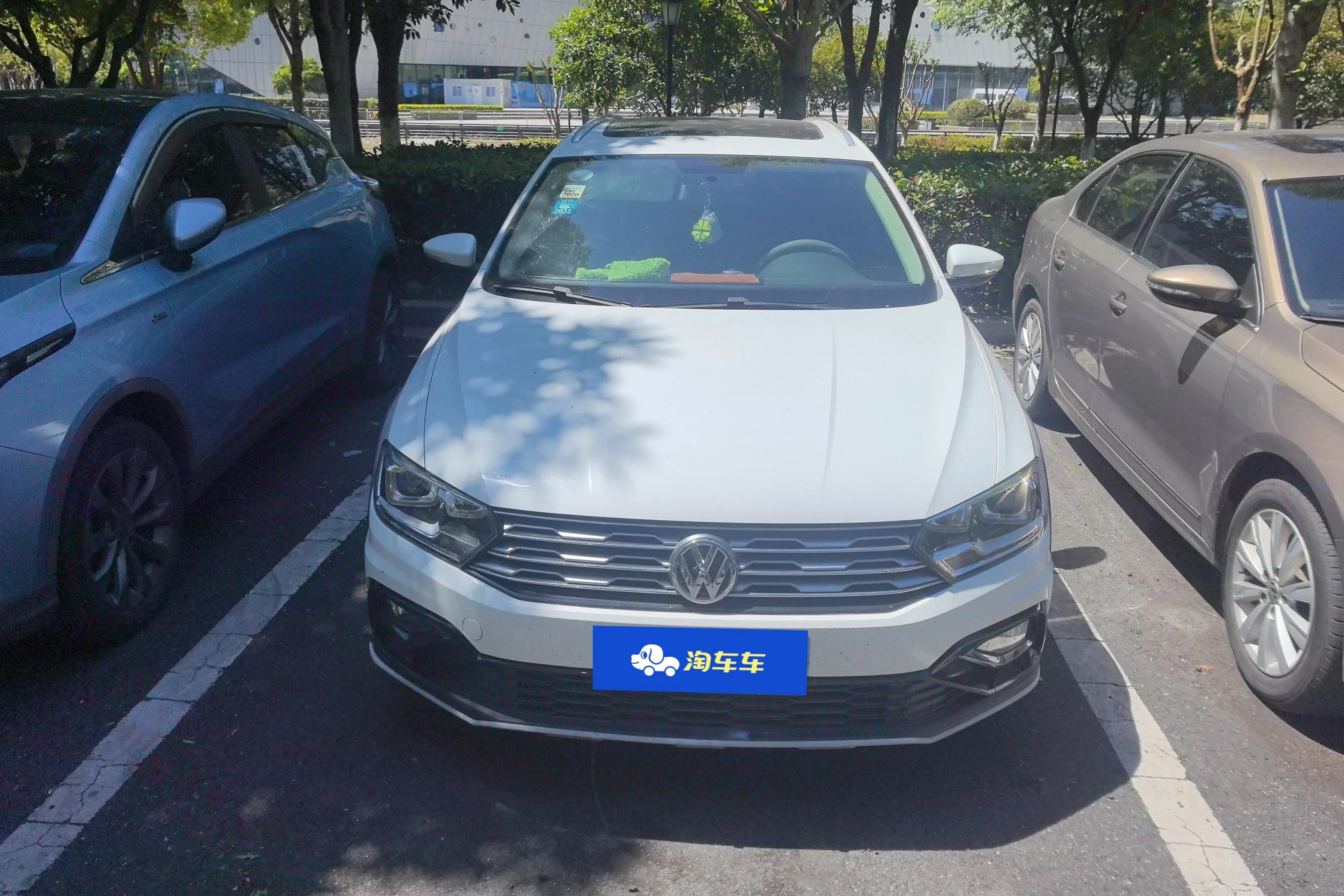 Volkswagen C-TREK Weiling