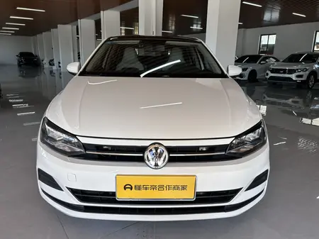 catalog-car-2