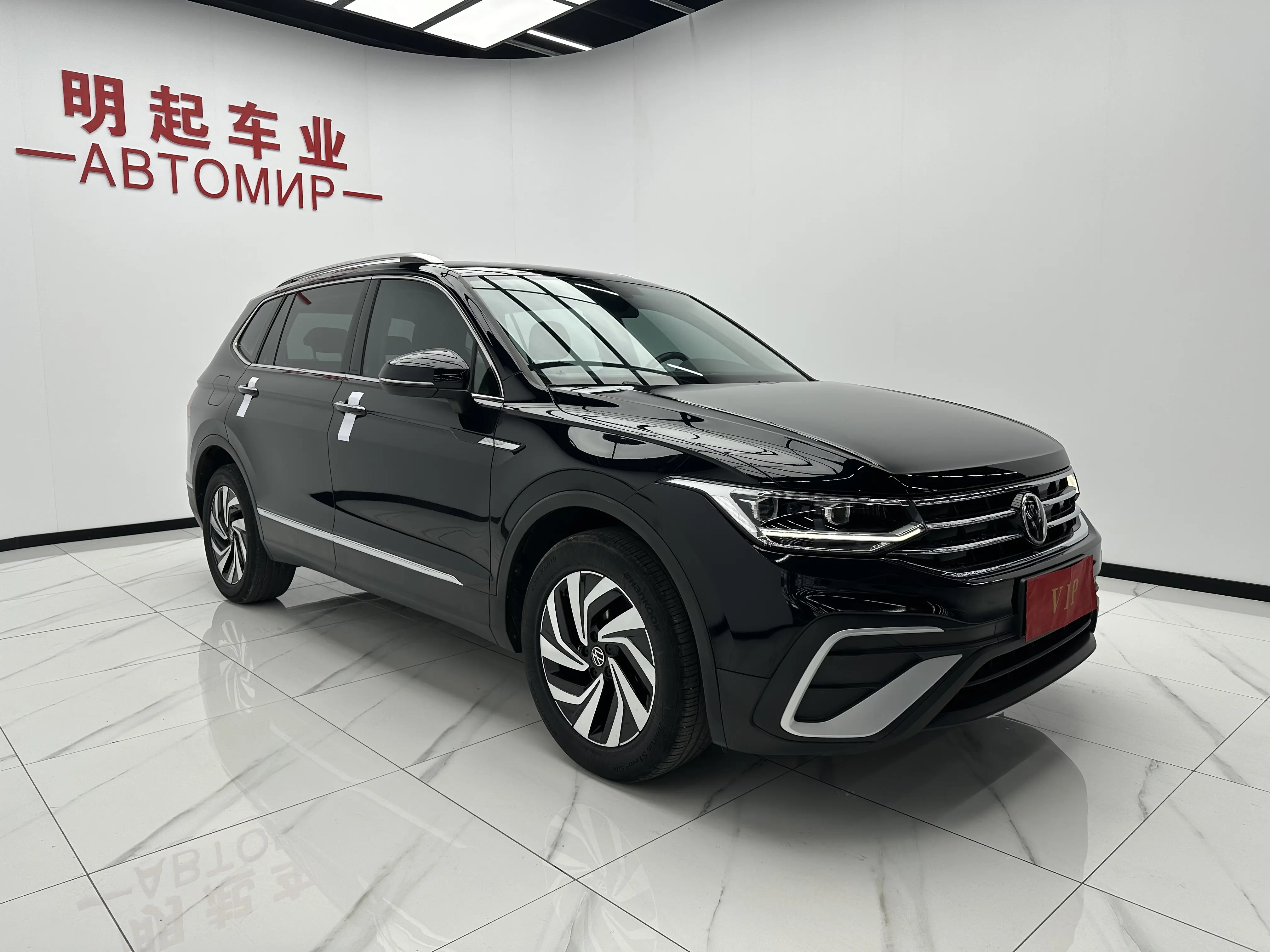 Volkswagen Tiguan L