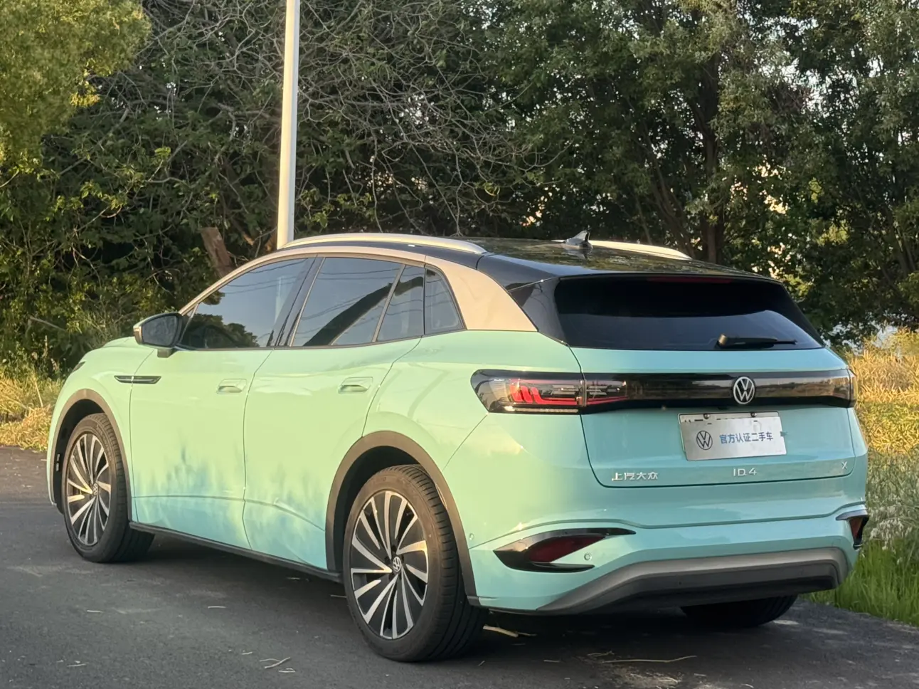 Volkswagen ID.4X