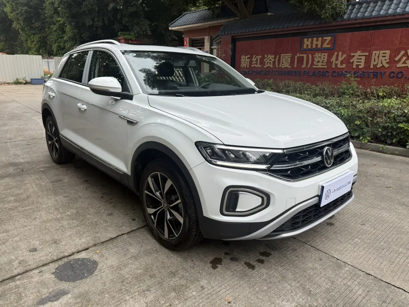 Volkswagen T-Roc