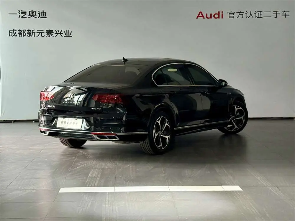 Volkswagen Magotan