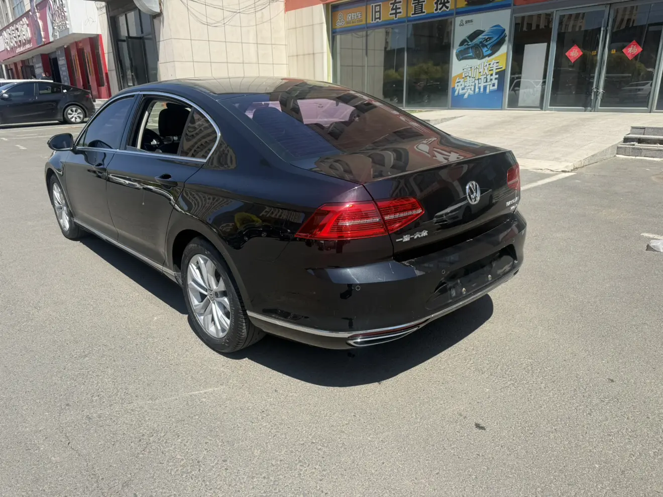 Volkswagen Magotan