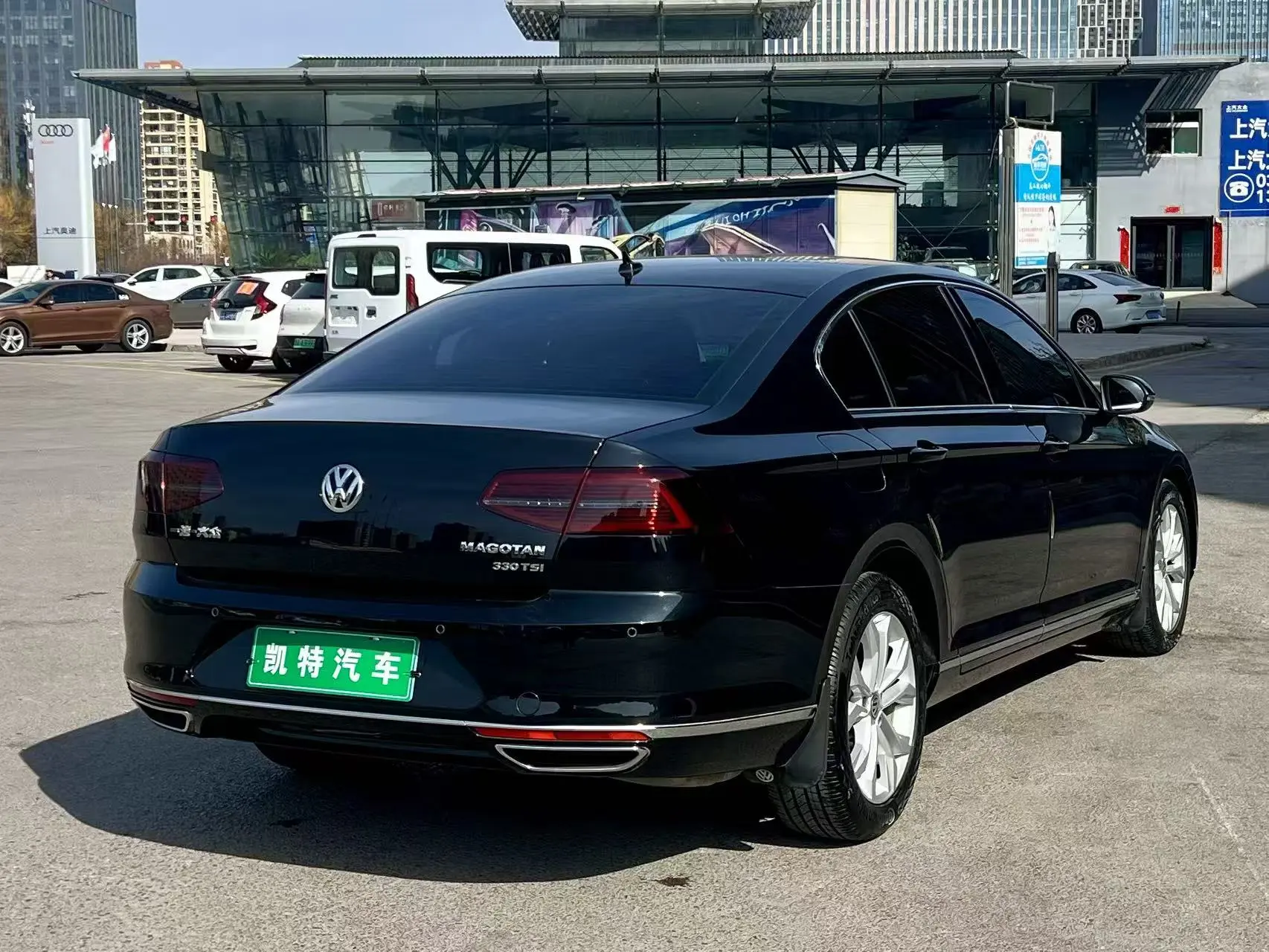 Volkswagen Magotan