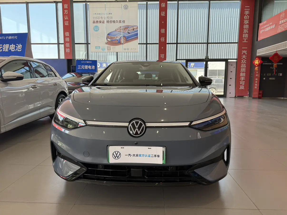 Volkswagen ID.7 VIZZION