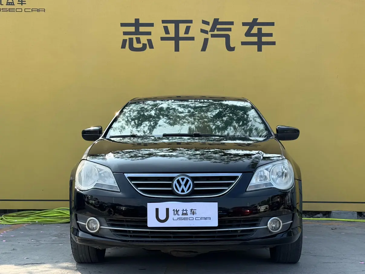 Volkswagen Bora